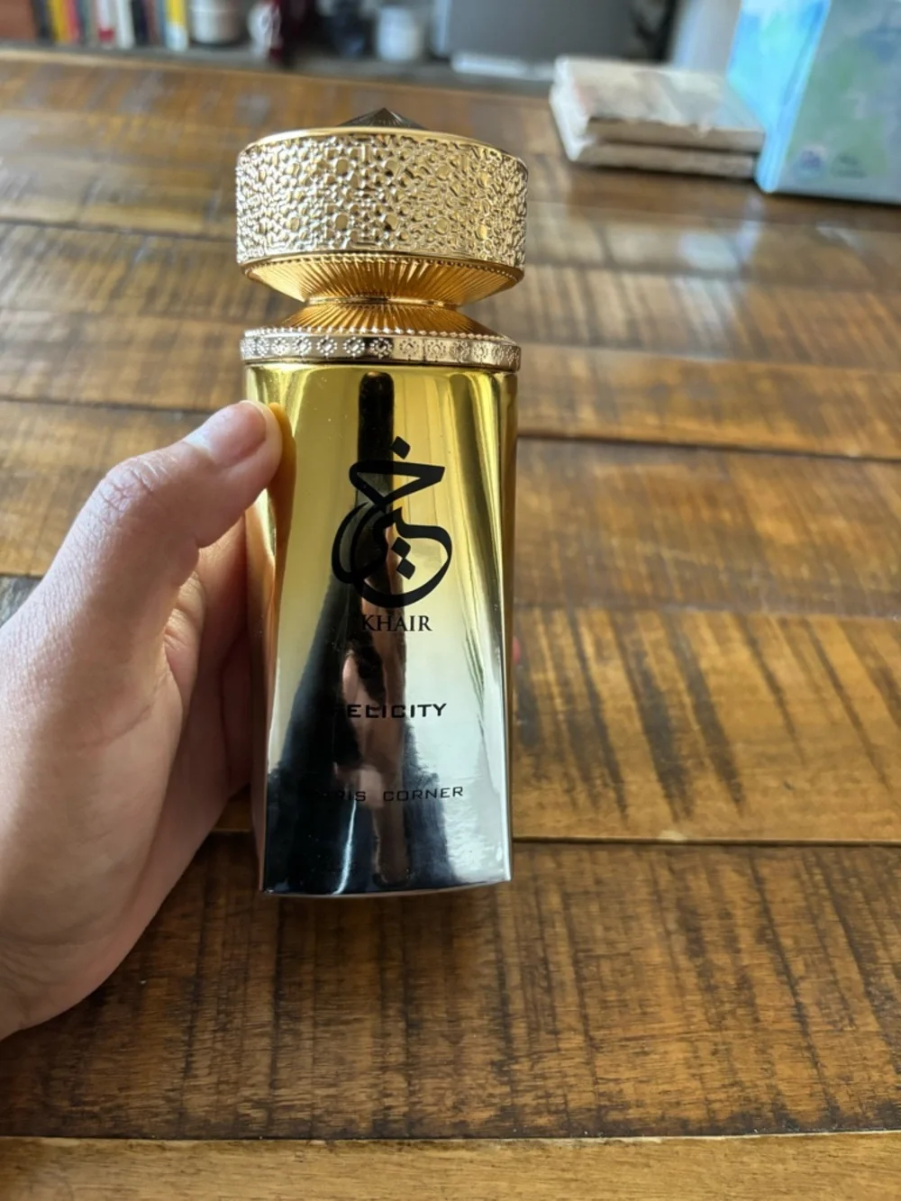 Khair felicity perfume - Picture 3 of 3